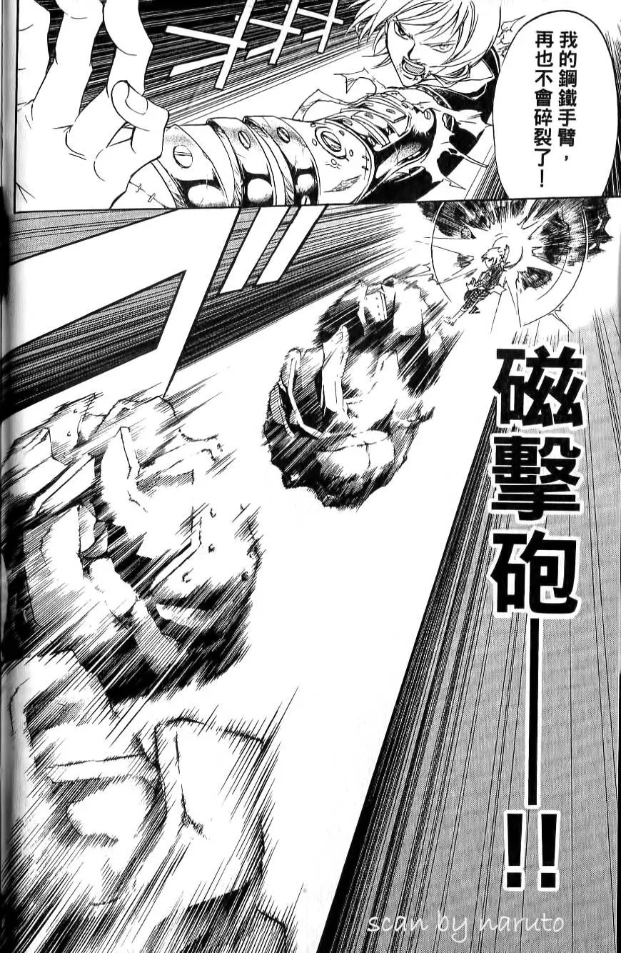 第16卷
