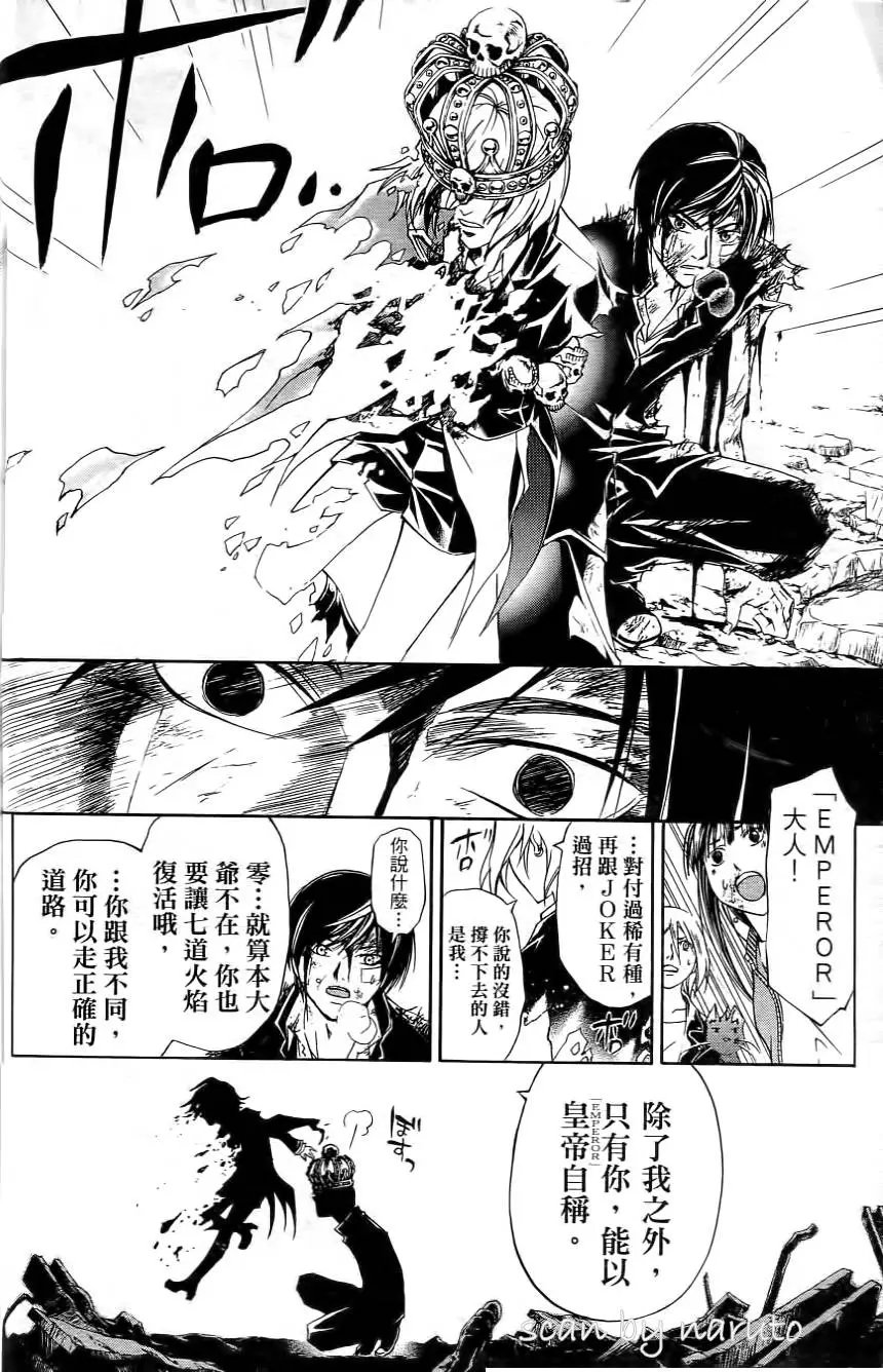 第16卷