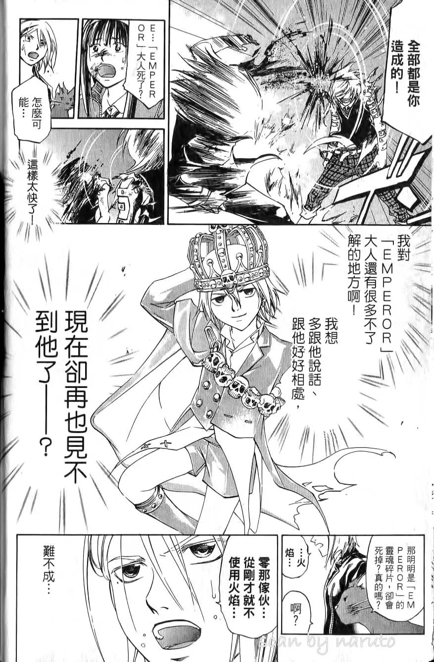 第16卷