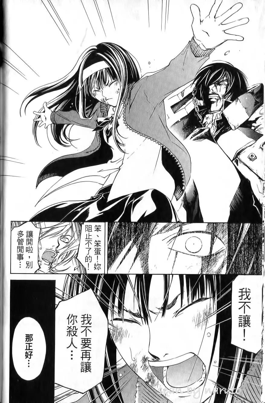 第16卷