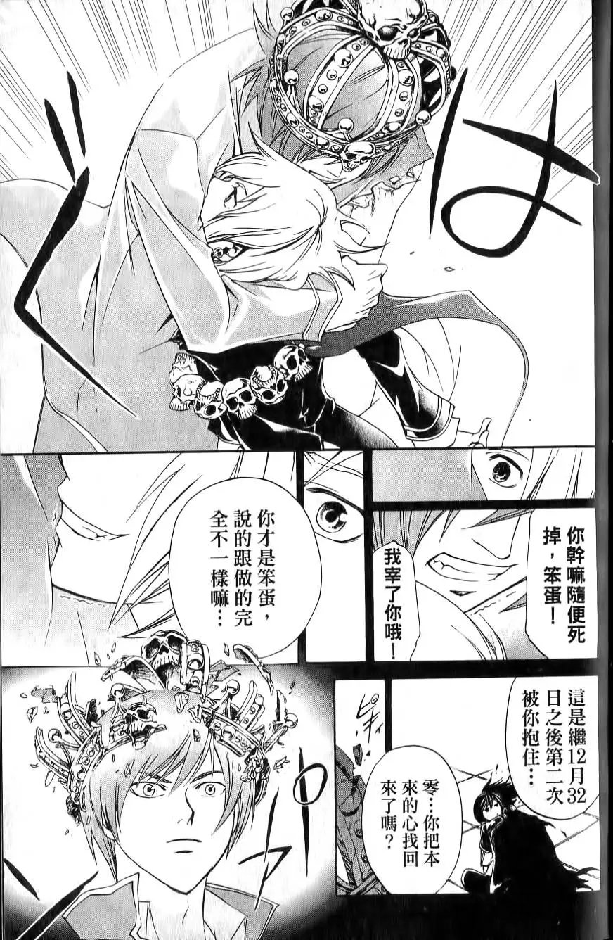 第16卷
