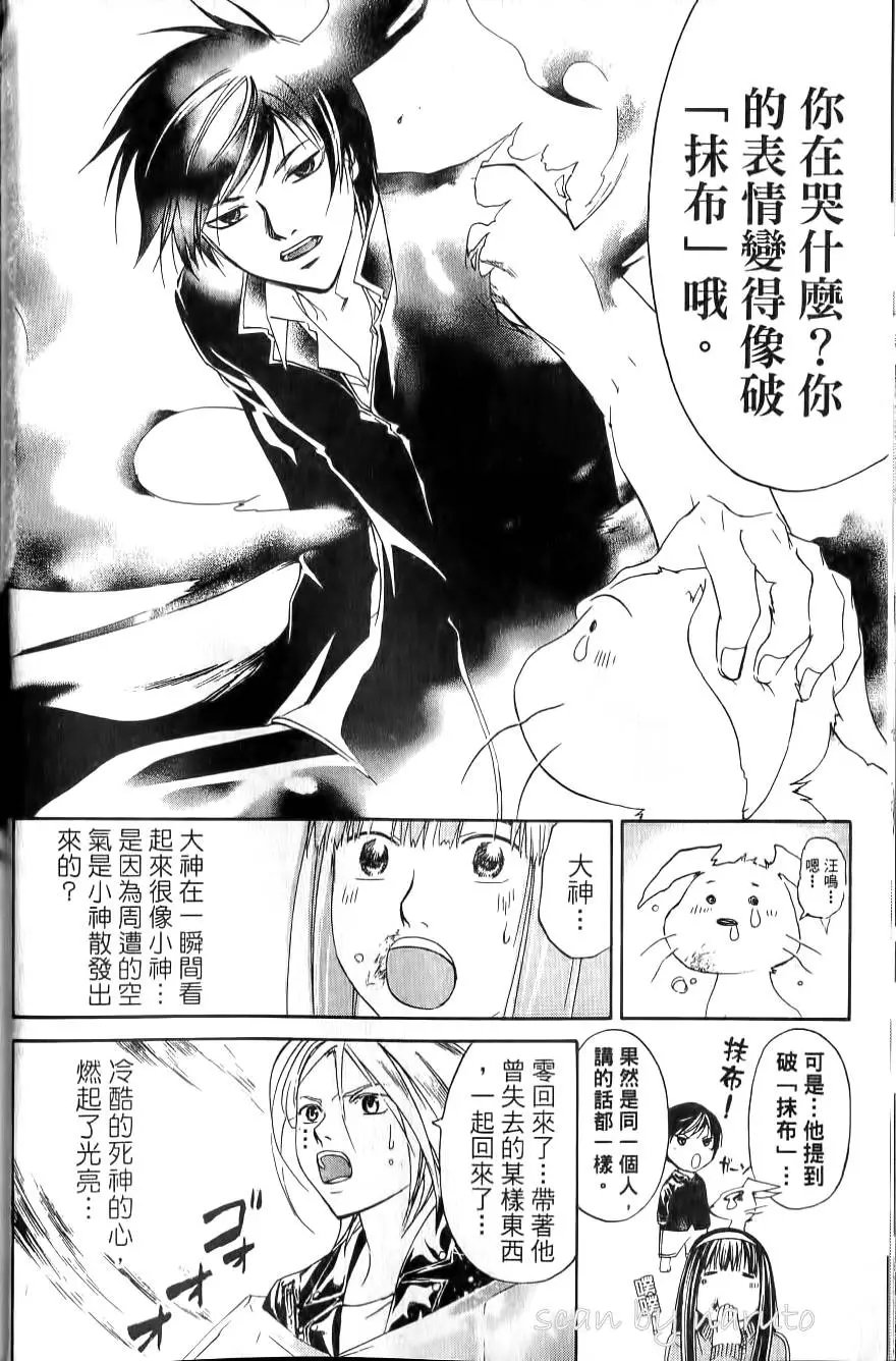 第16卷
