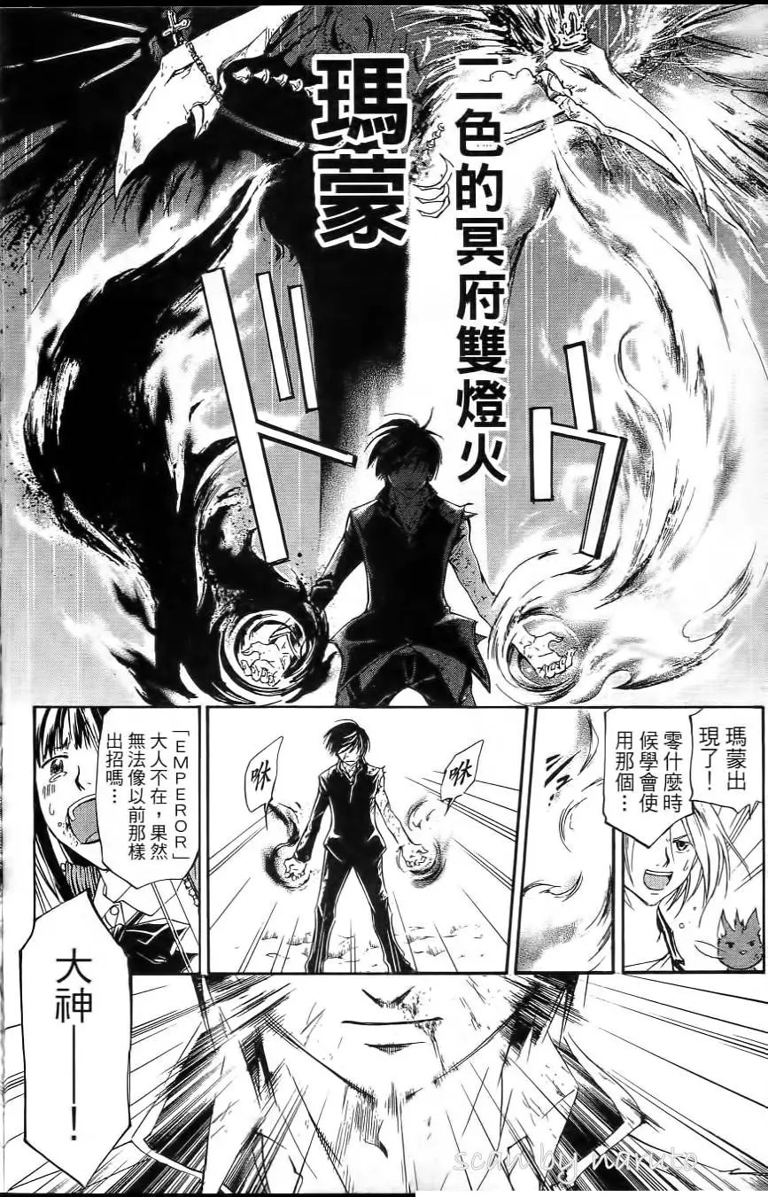 第16卷