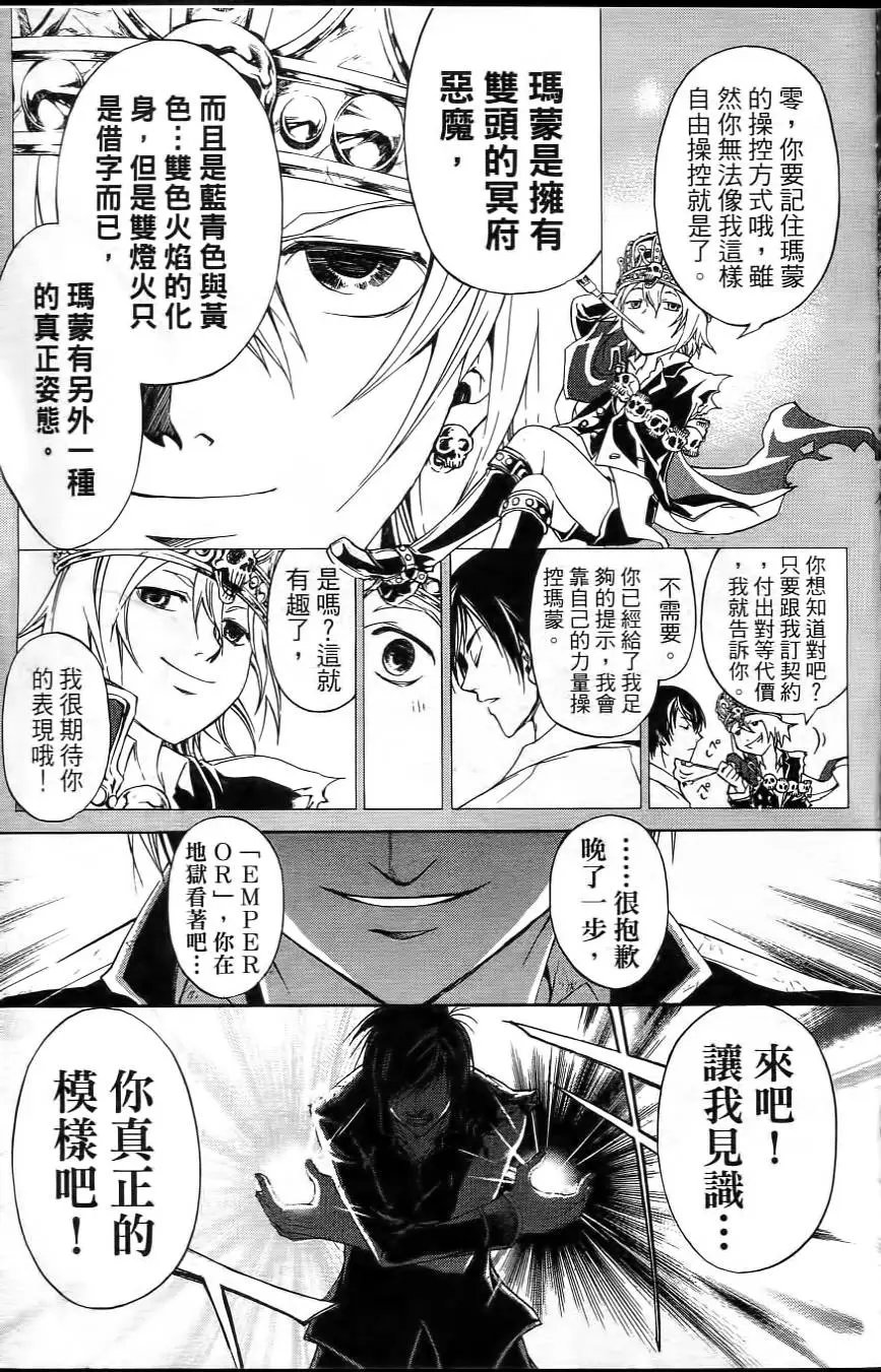 第16卷