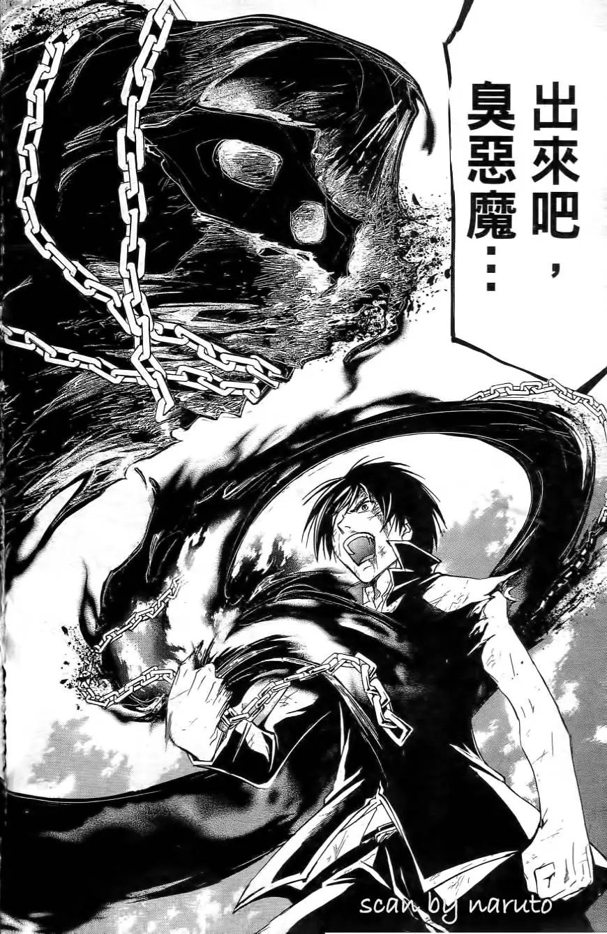 第16卷