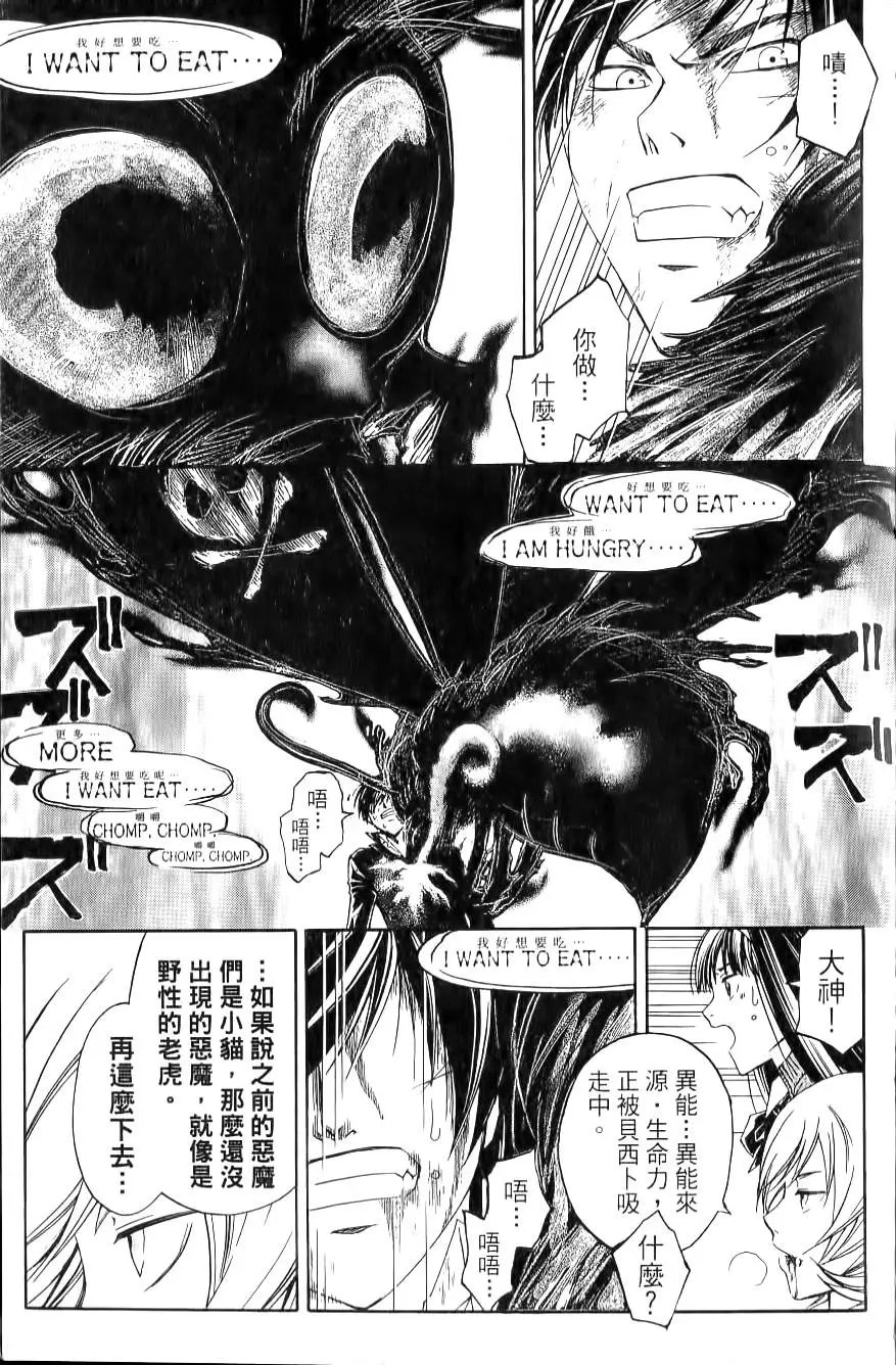 第16卷
