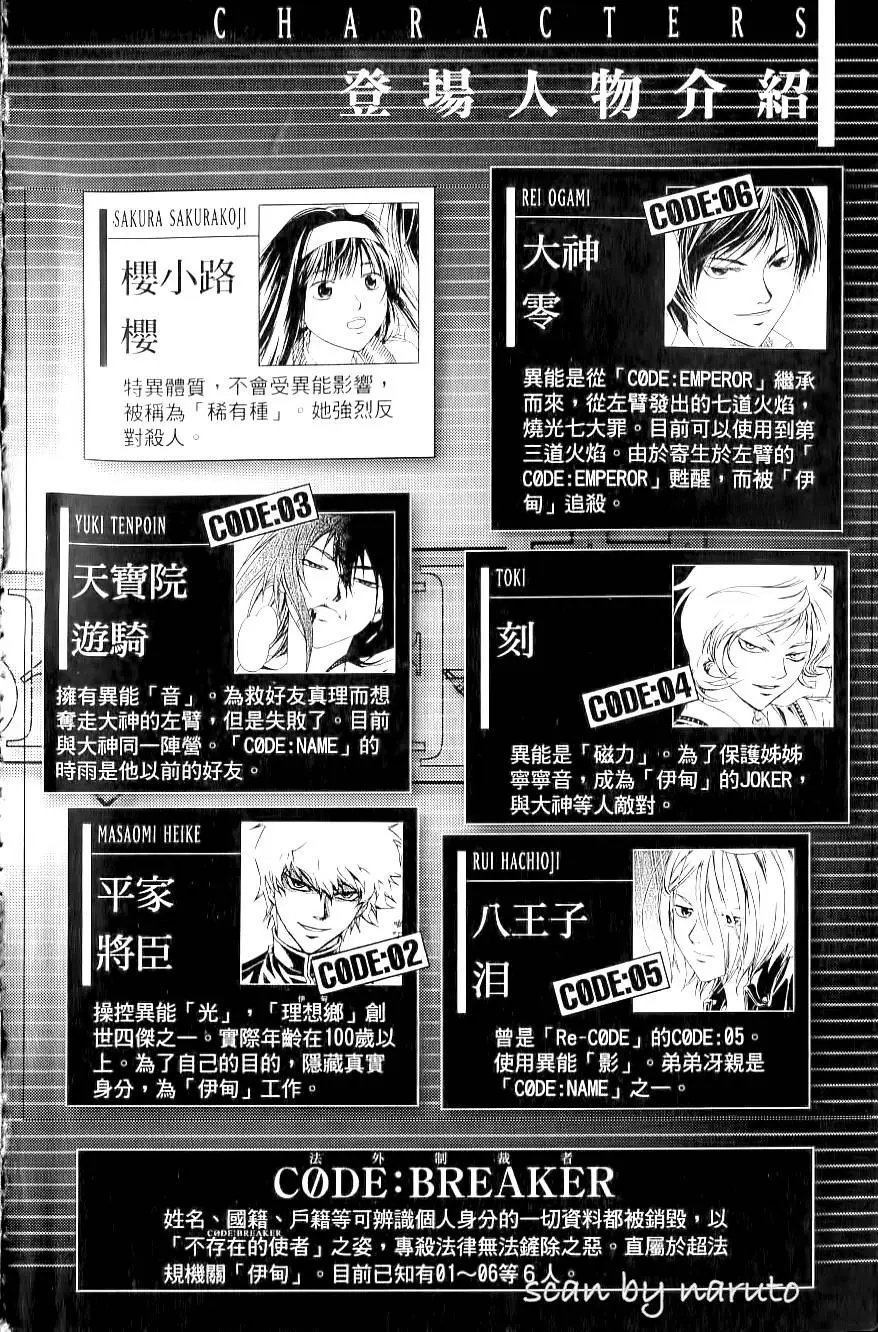 第17卷