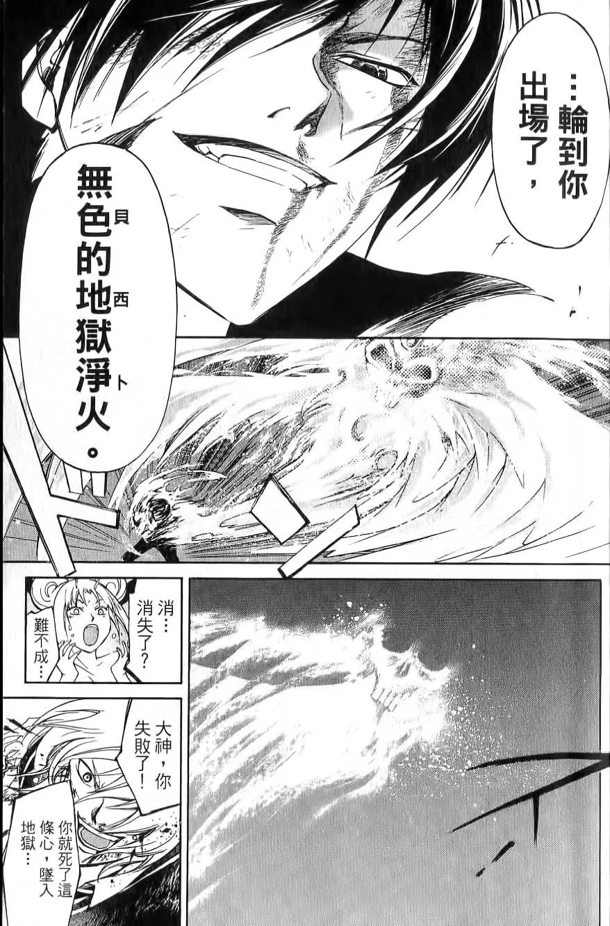 第17卷
