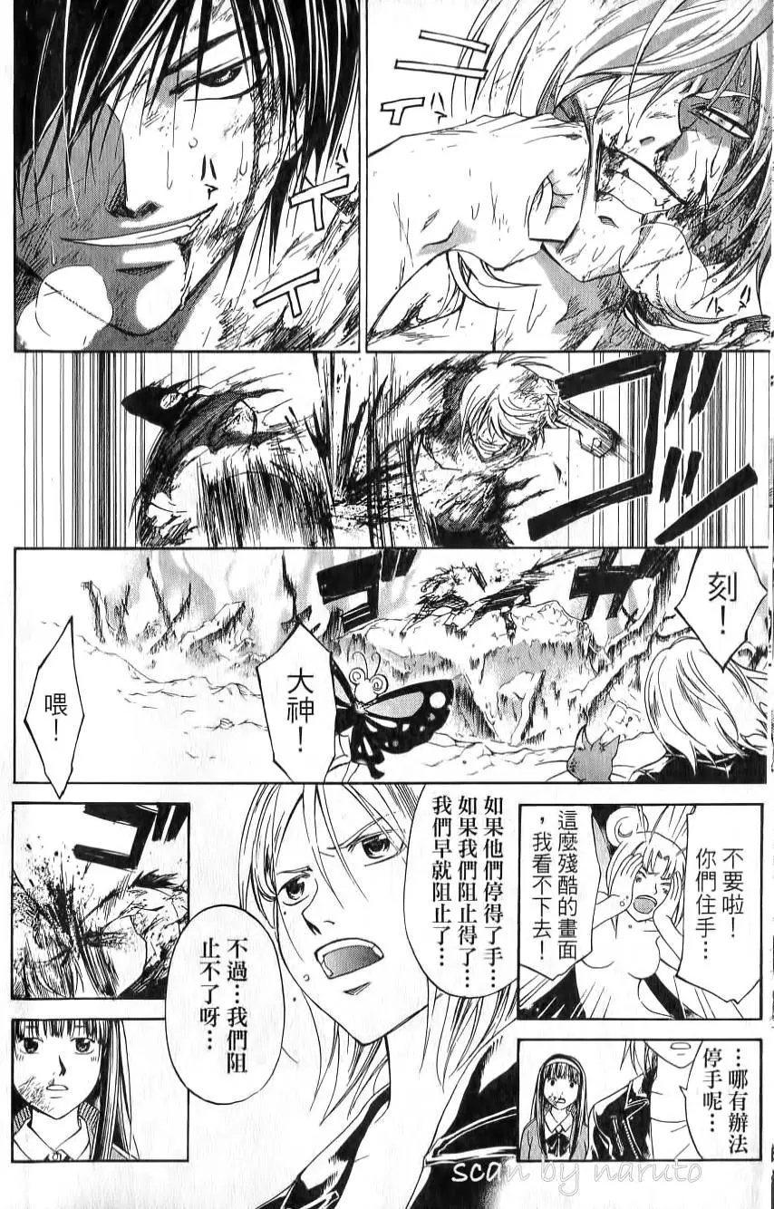 第17卷
