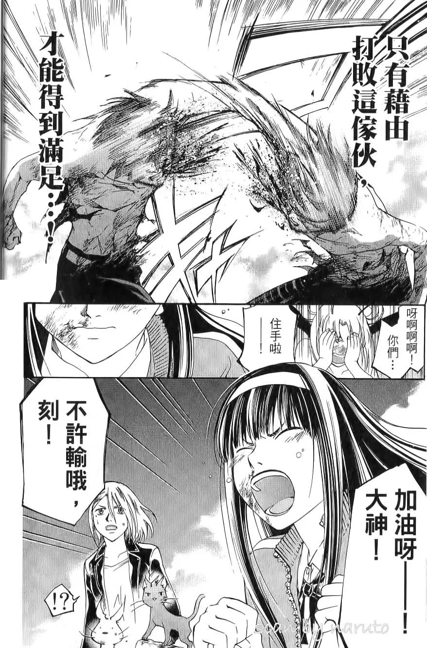 第17卷