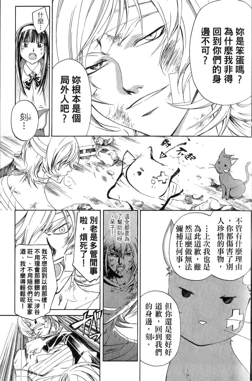 第17卷