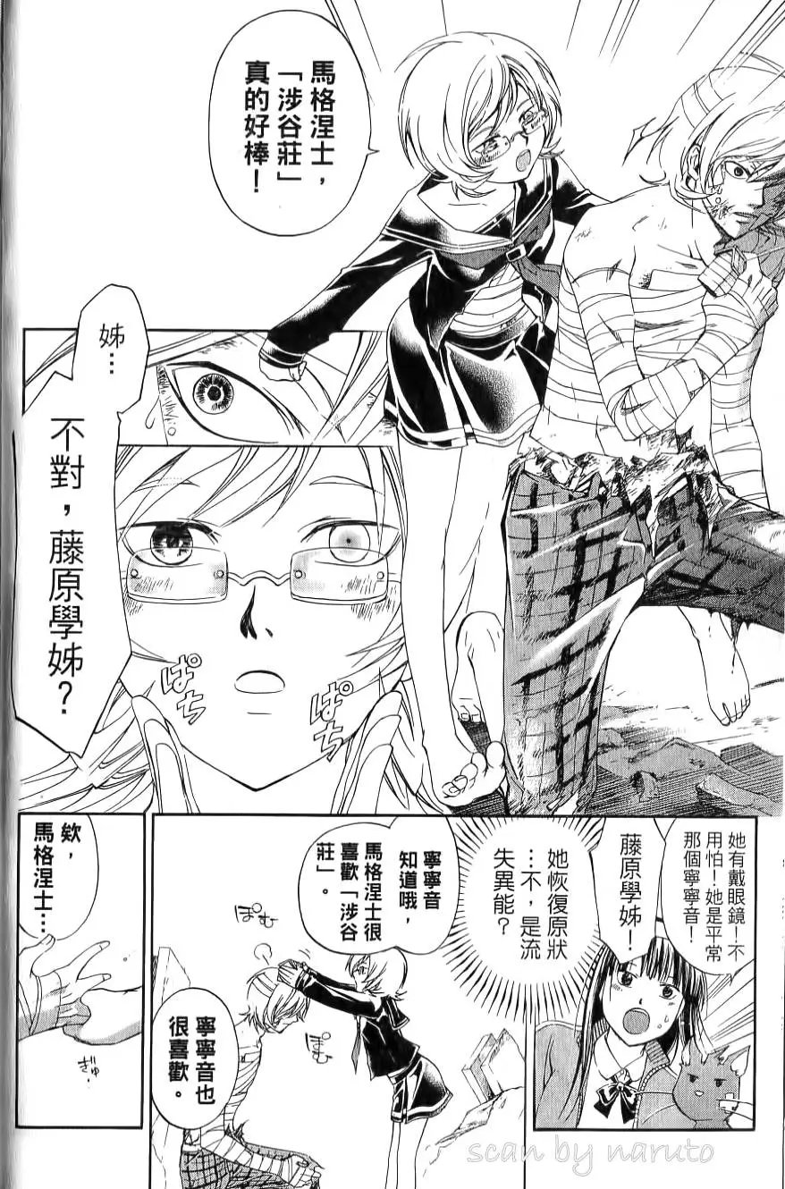 第17卷