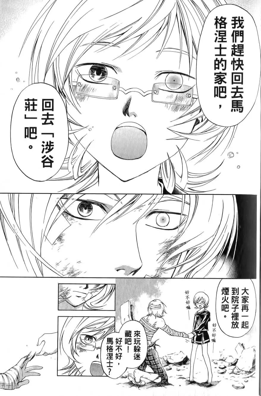 第17卷