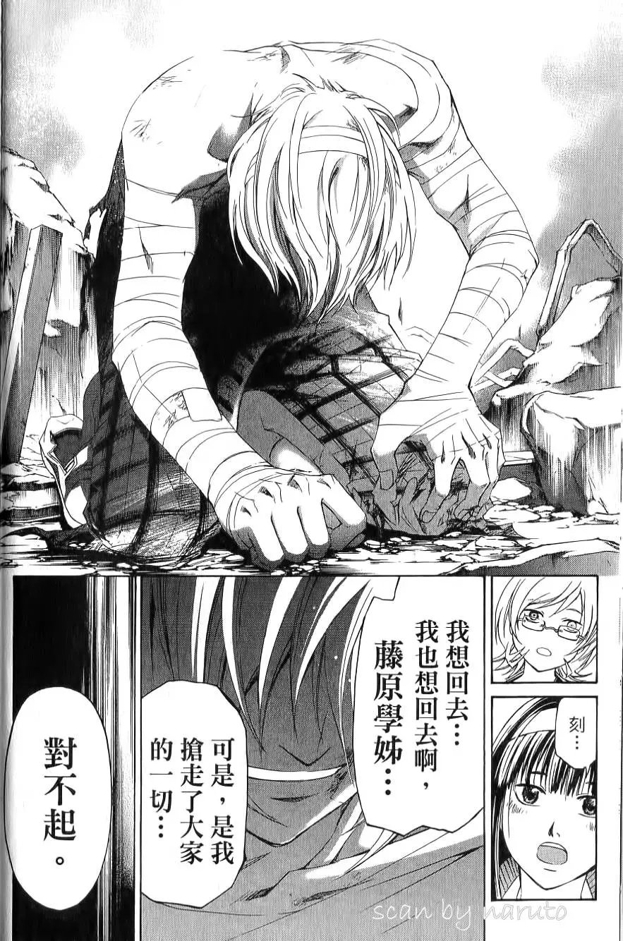 第17卷