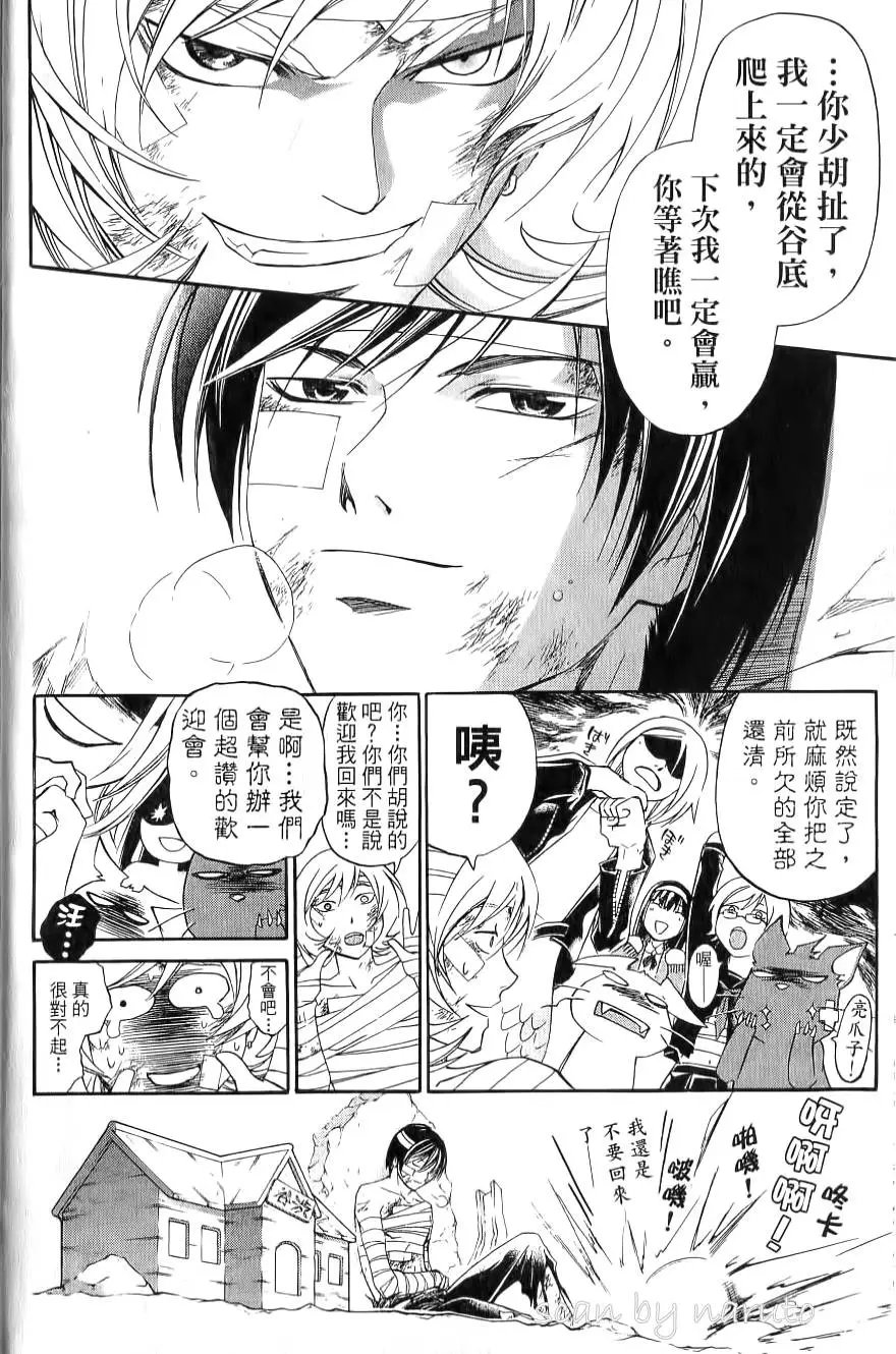 第17卷