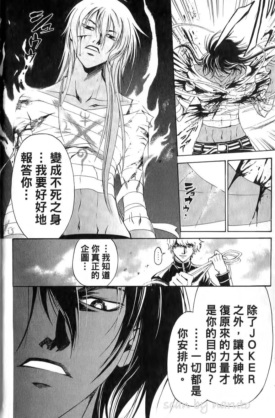第17卷