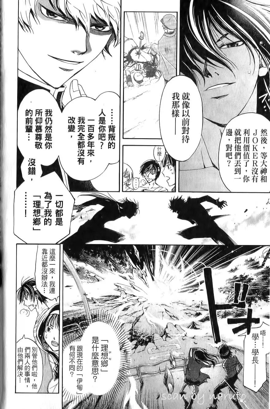 第17卷