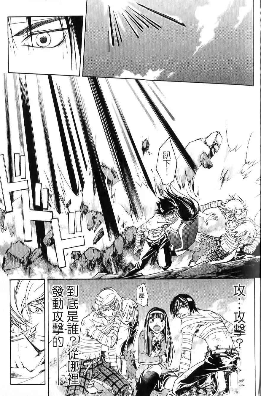第17卷