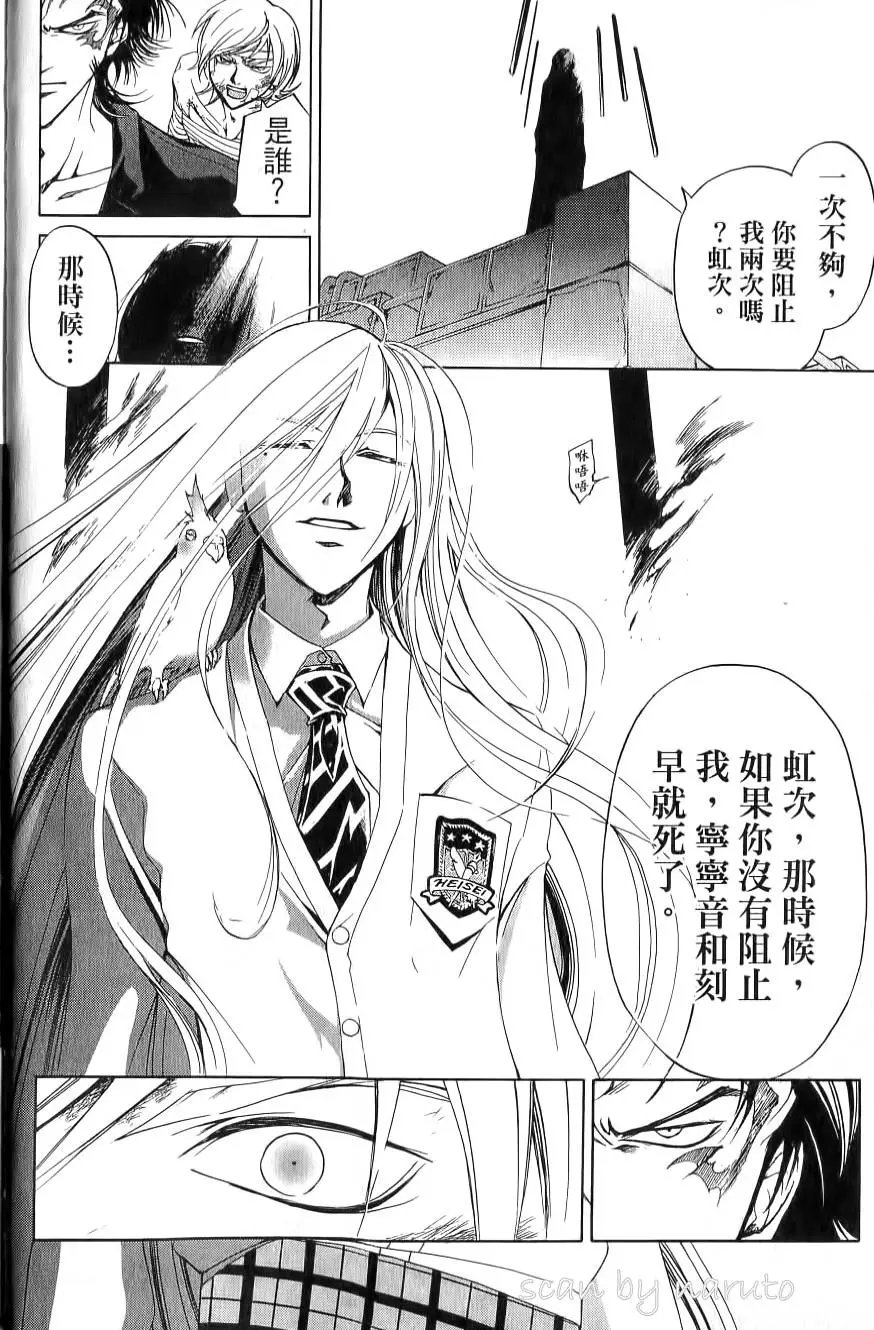 第17卷