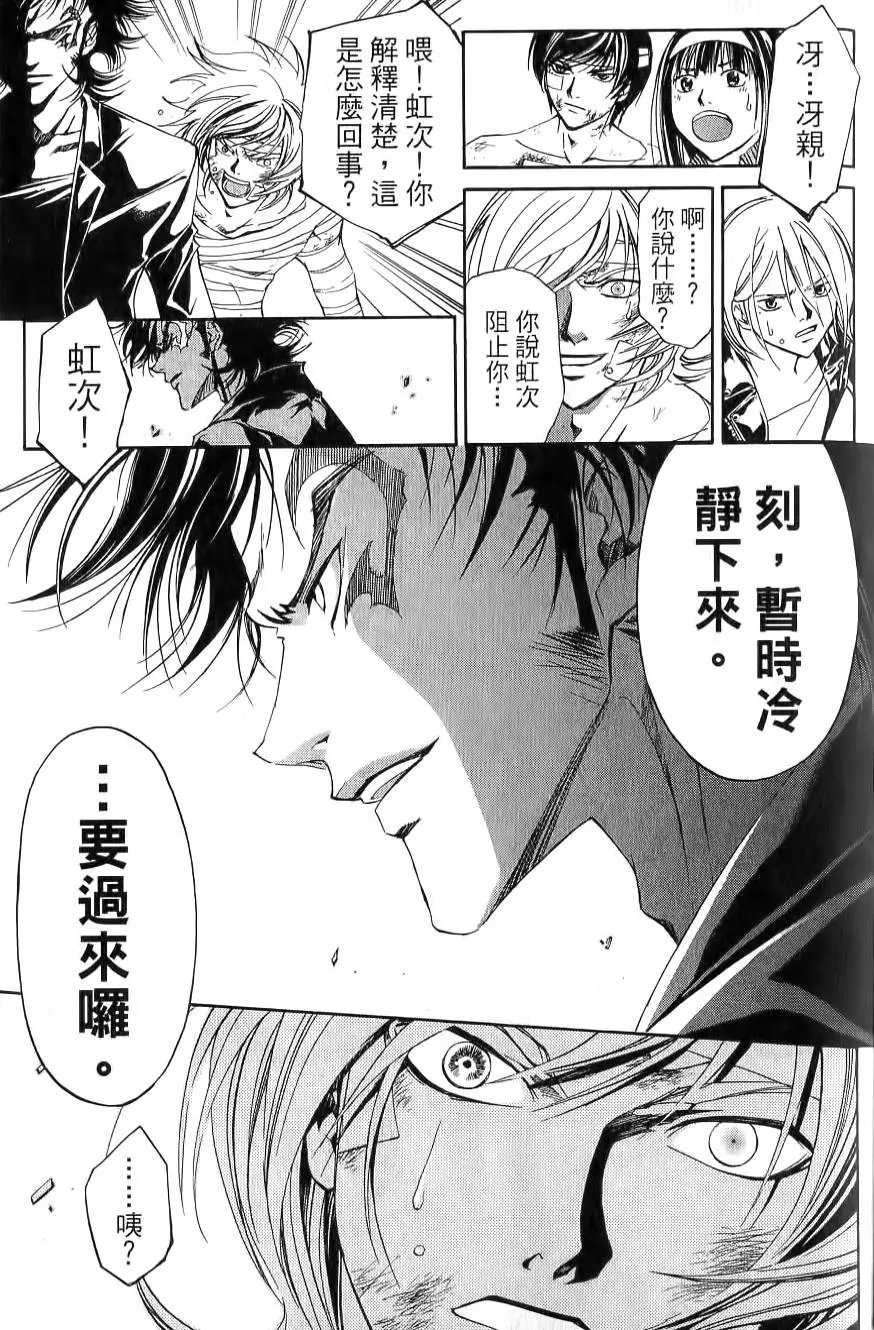 第17卷