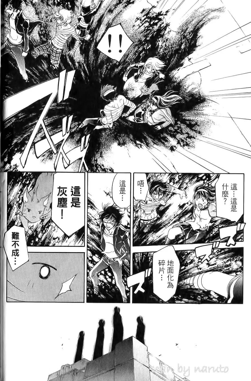 第17卷