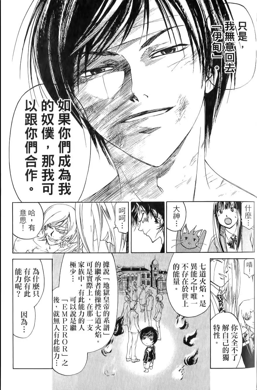 第17卷