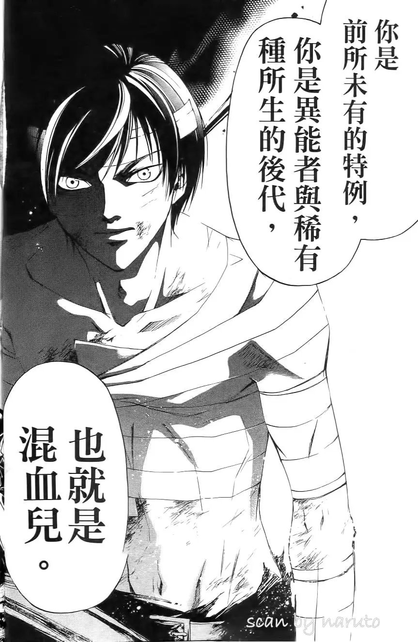 第17卷