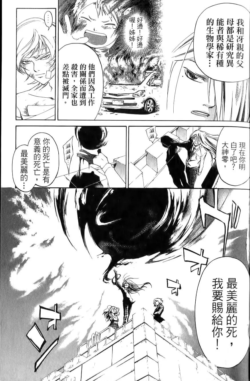 第17卷