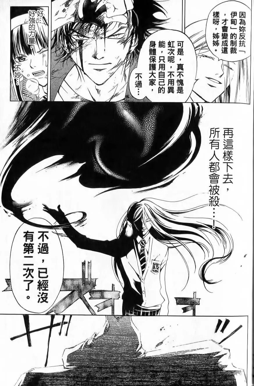 第17卷