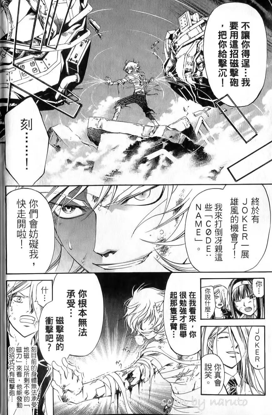 第17卷