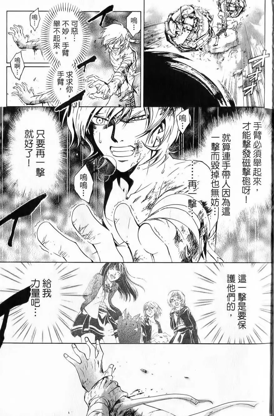 第17卷