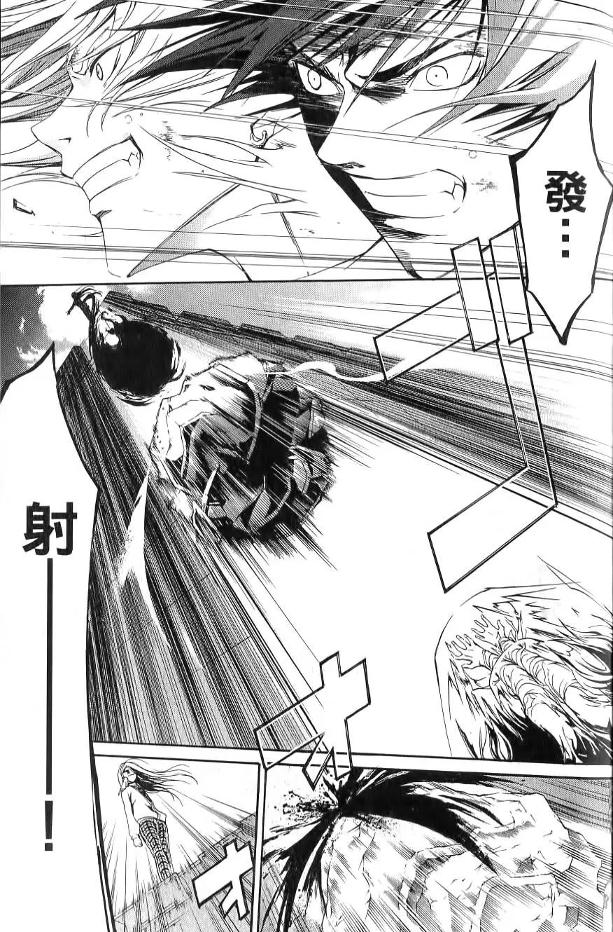 第17卷