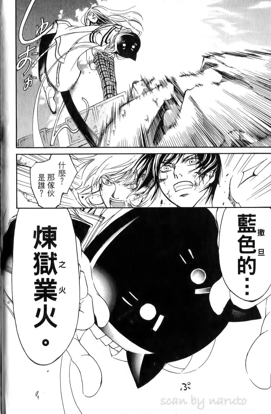 第17卷