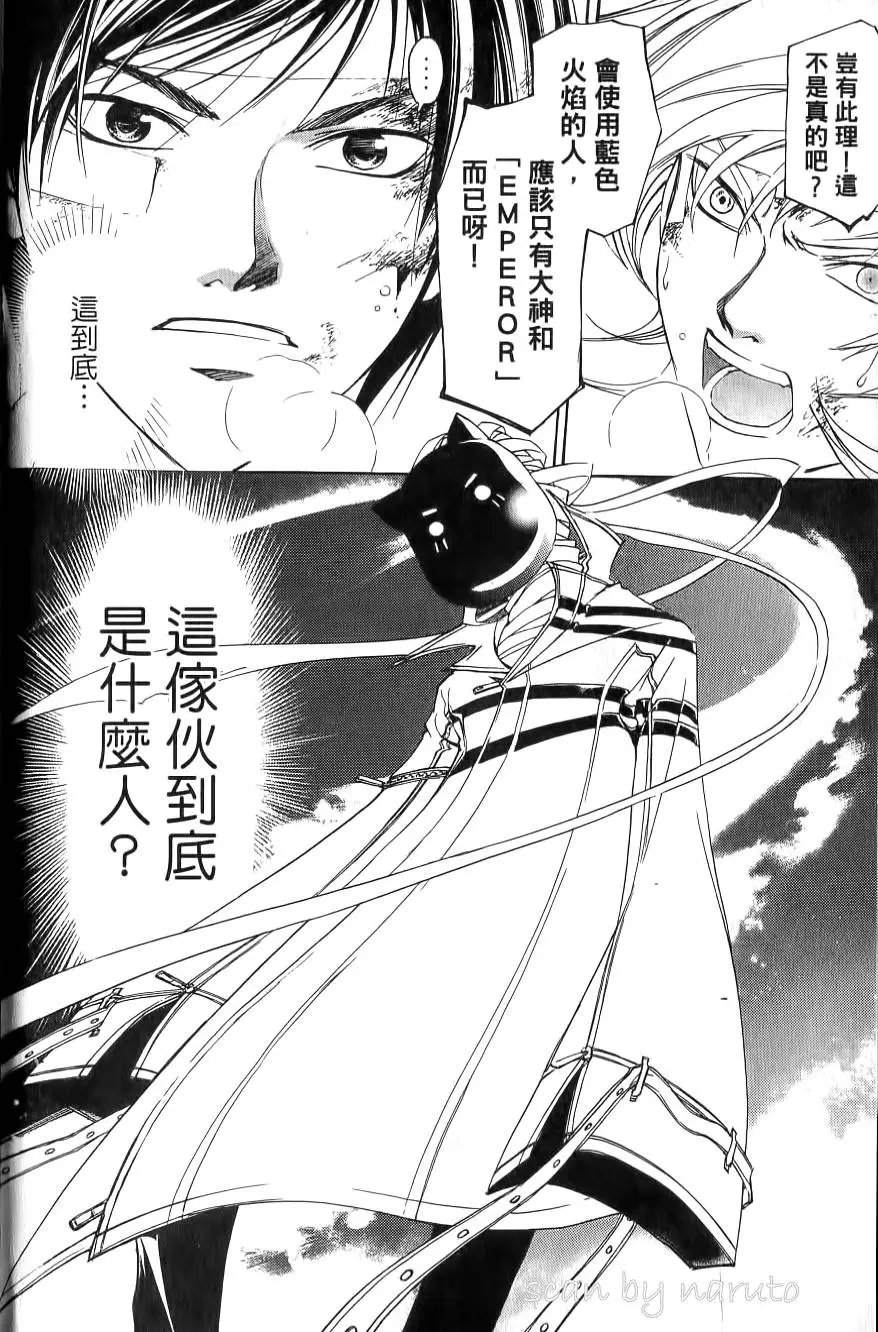 第17卷