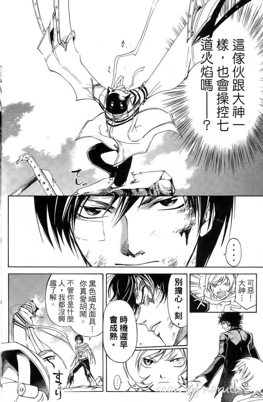 第17卷