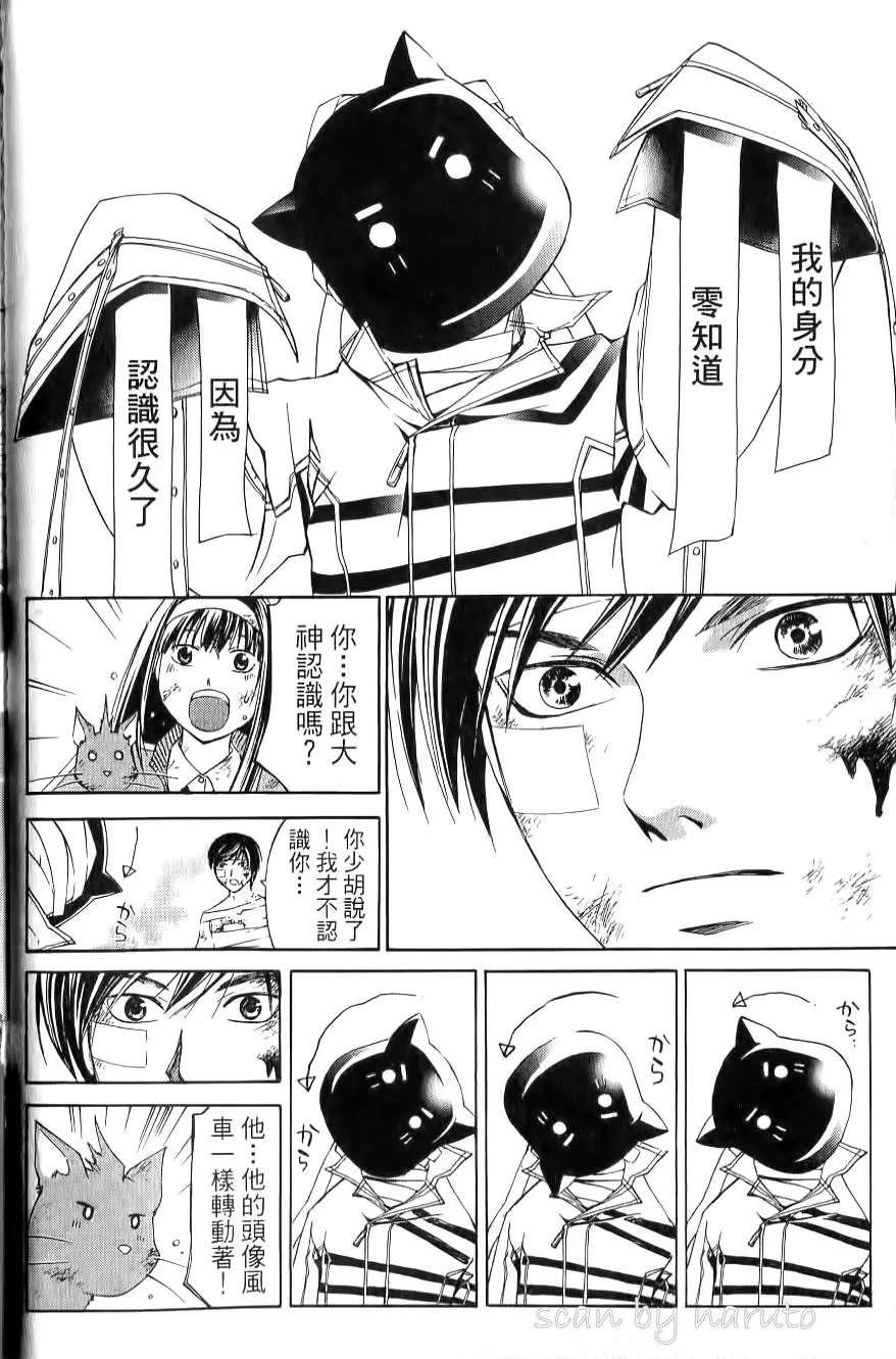 第17卷