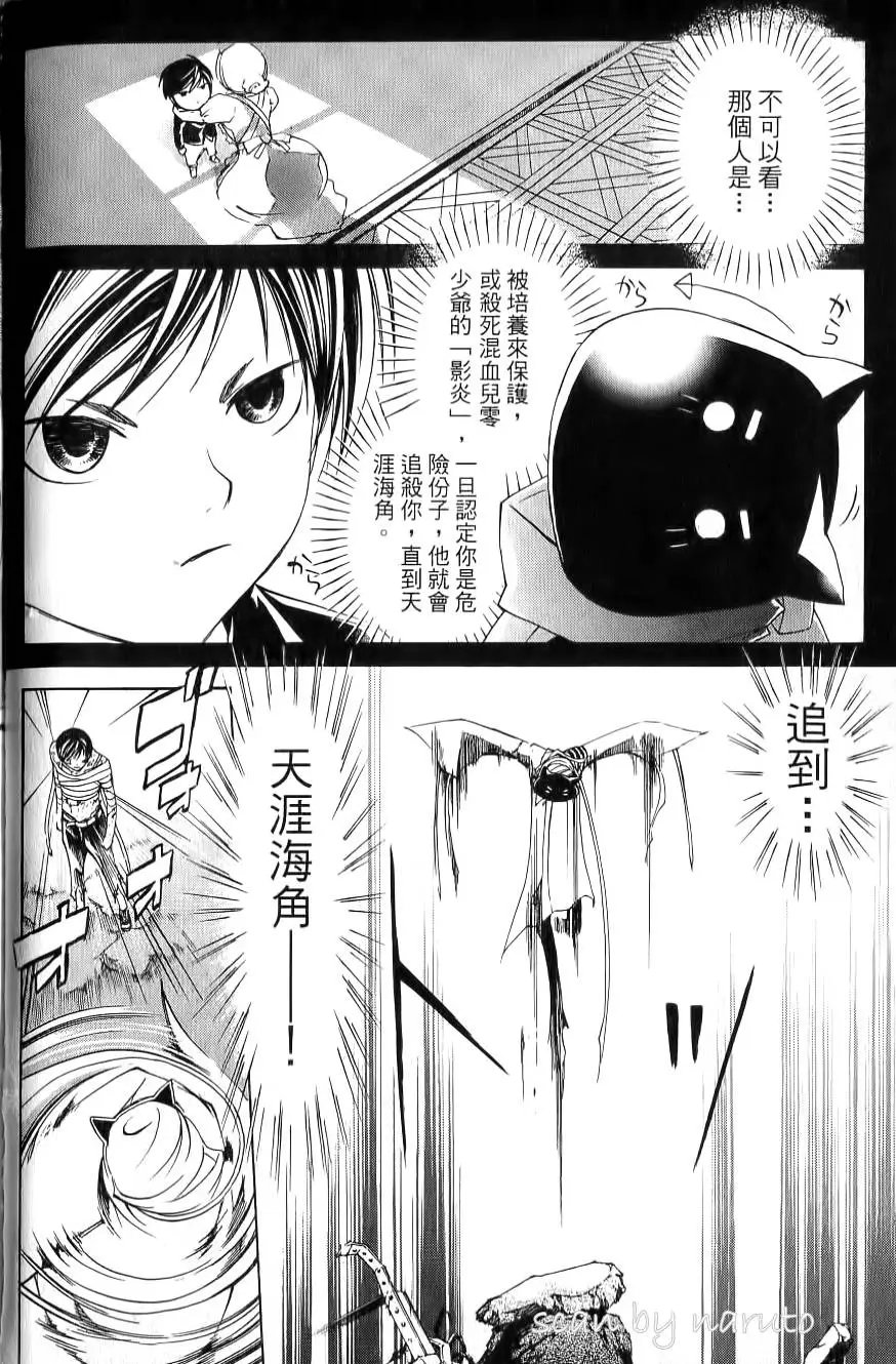 第17卷