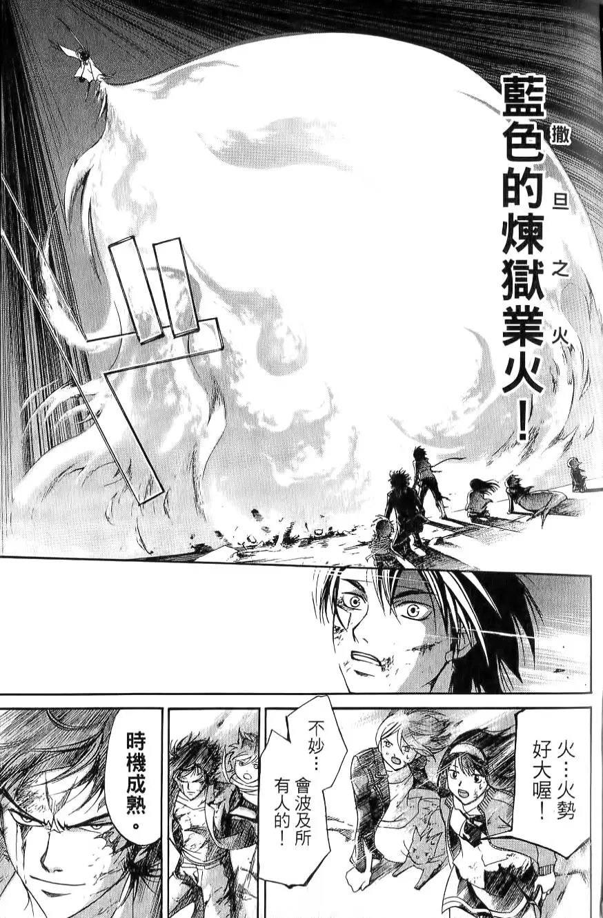 第17卷