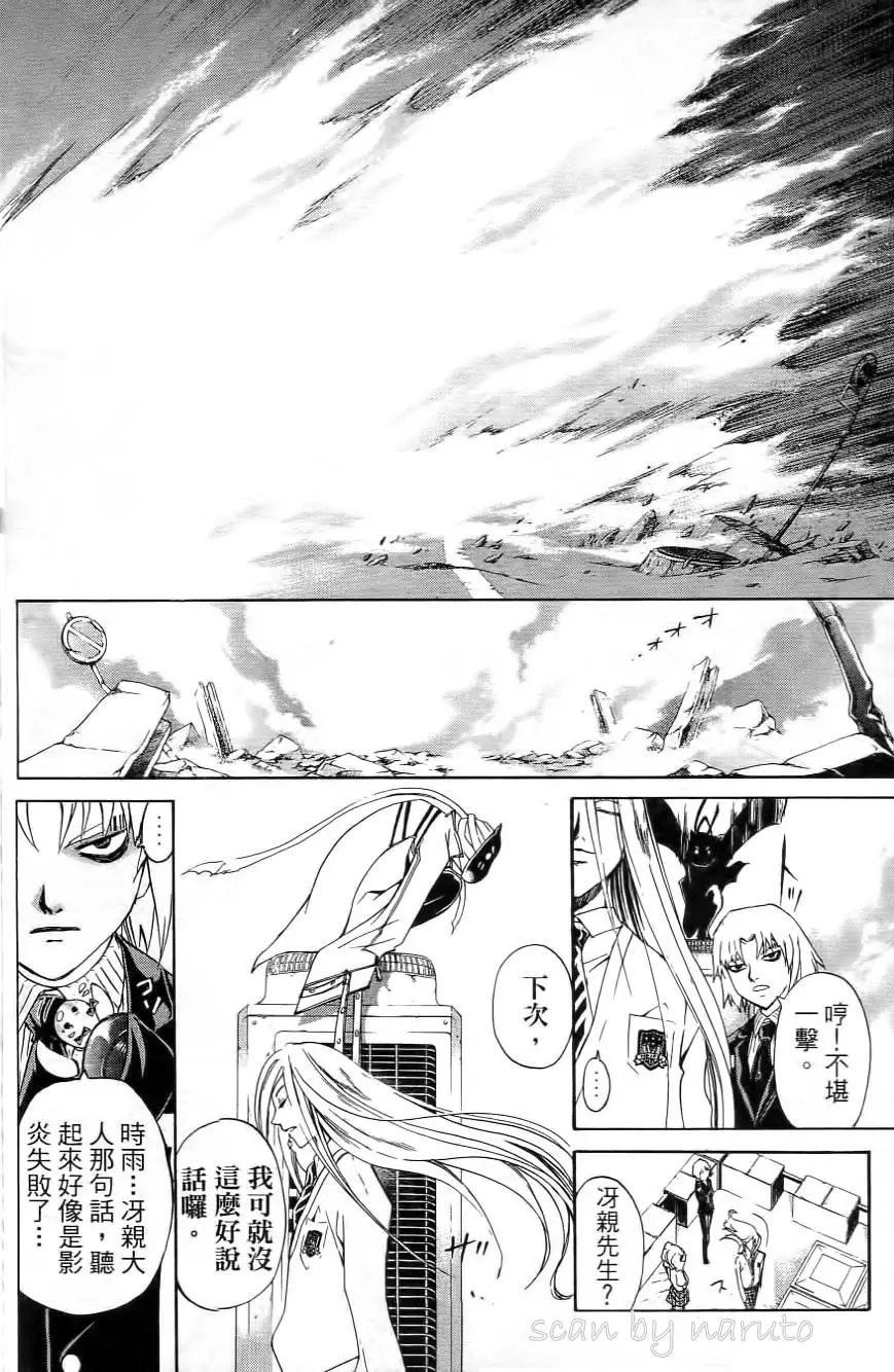 第17卷