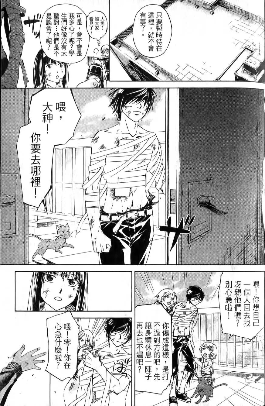 第17卷