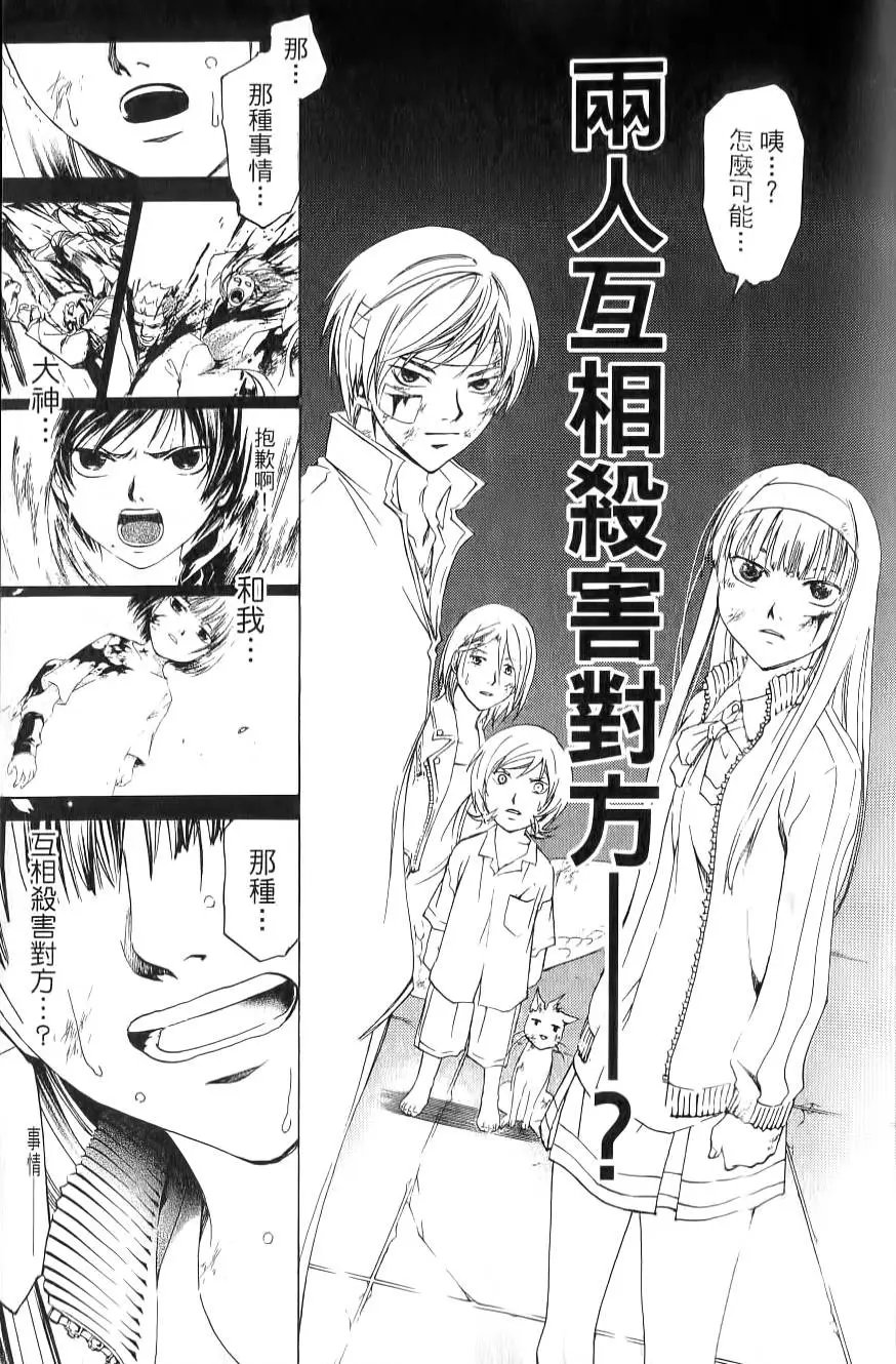 第17卷