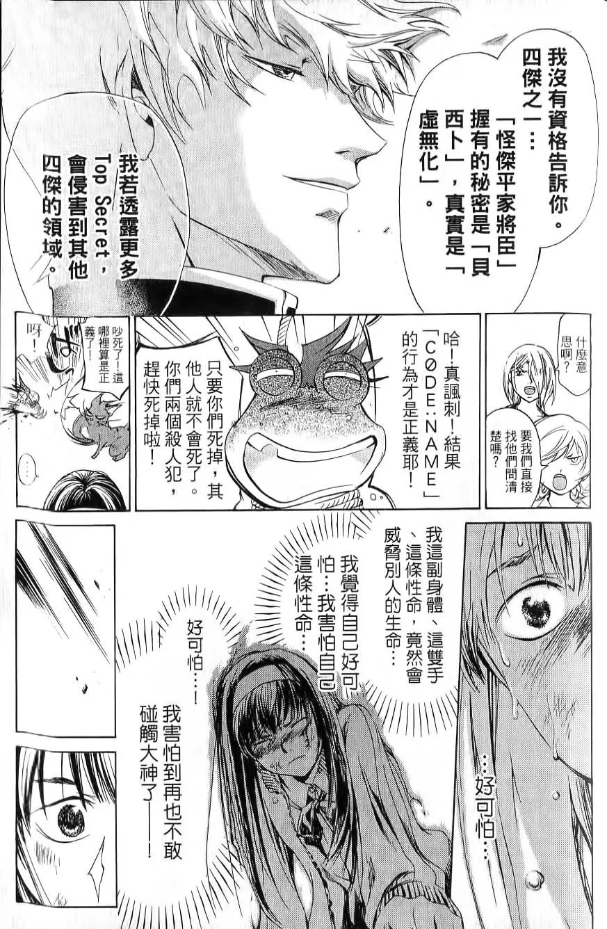 第17卷