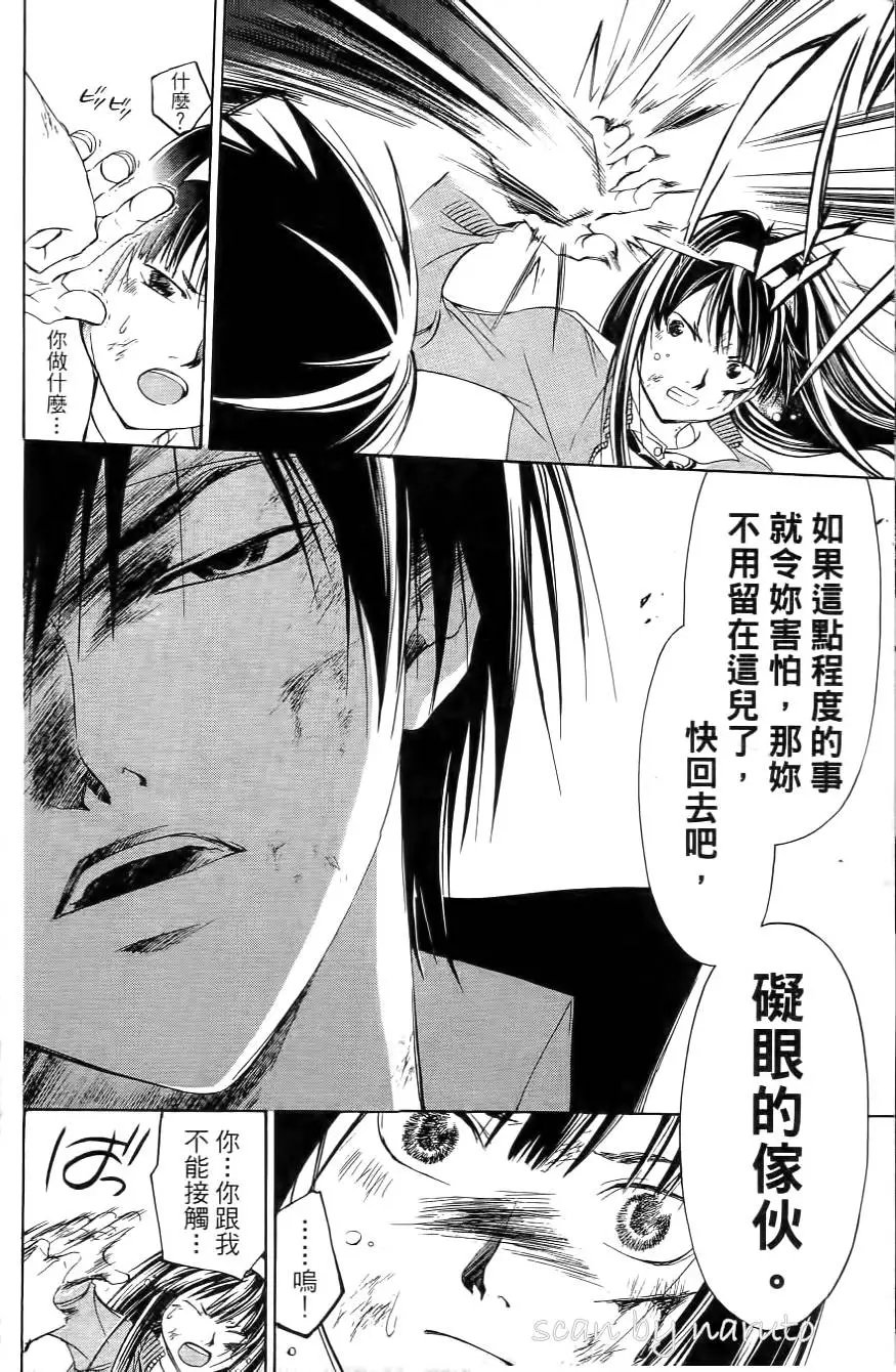 第17卷