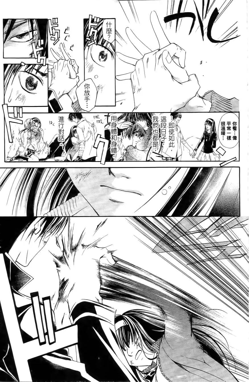 第17卷