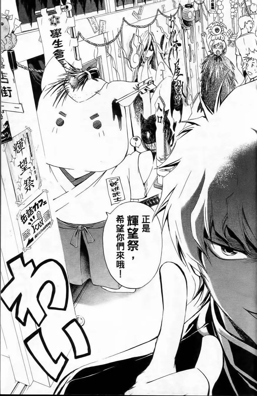 第17卷