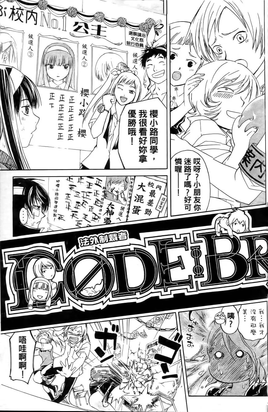 第17卷
