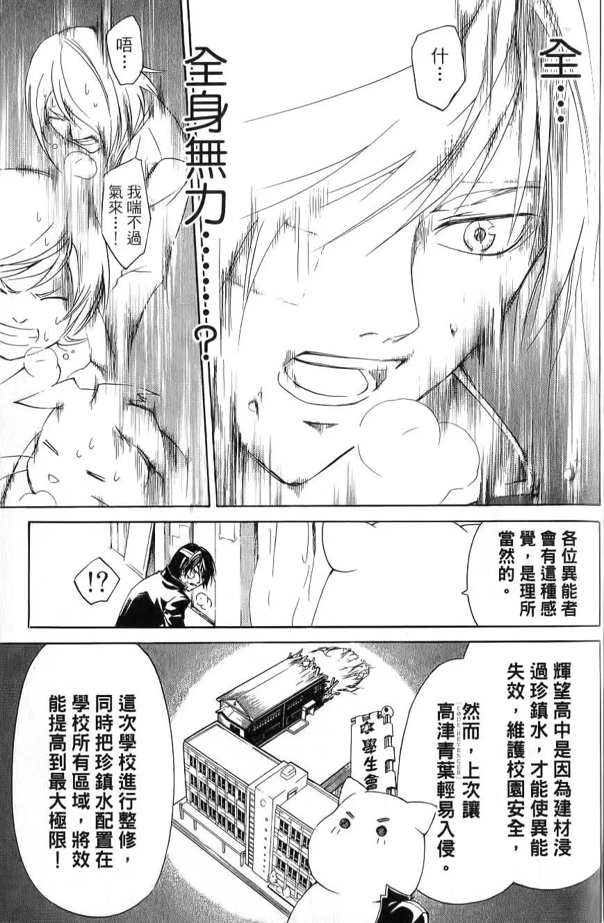 第17卷