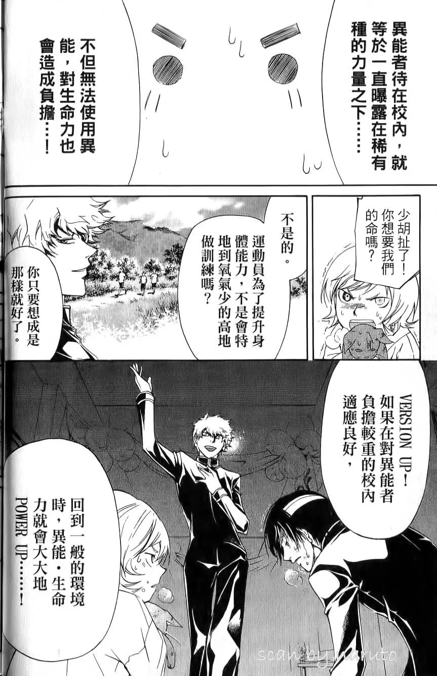 第17卷