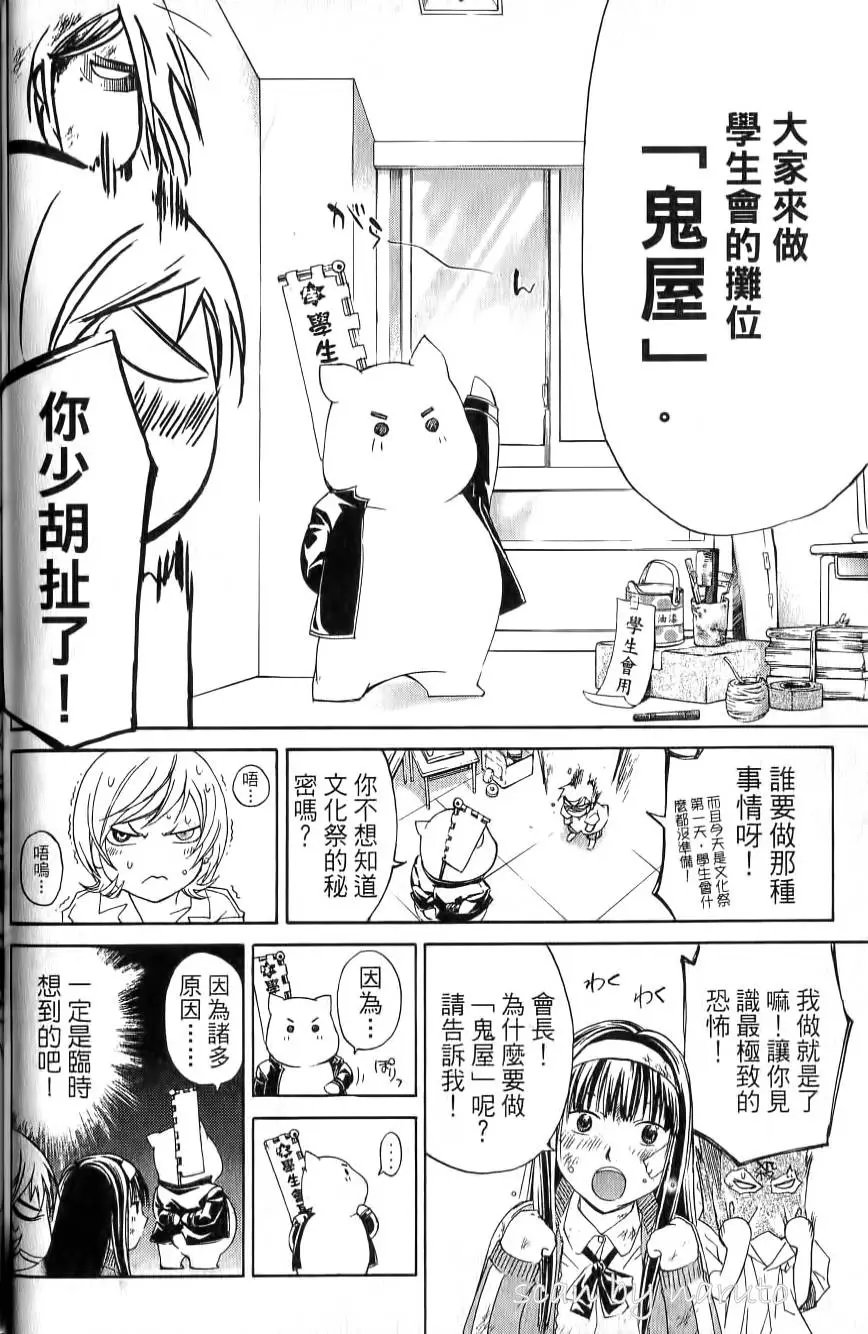 第17卷