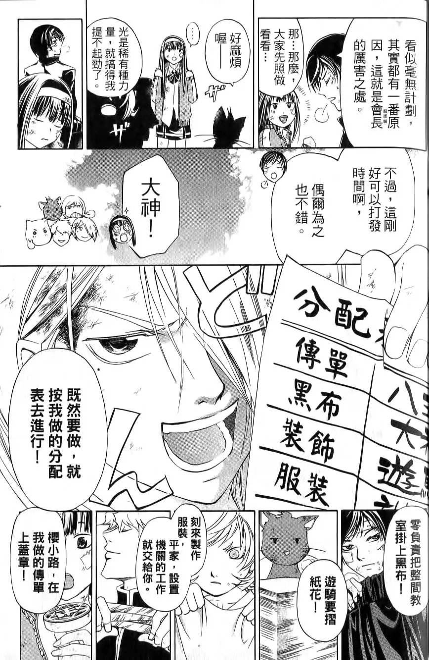 第17卷